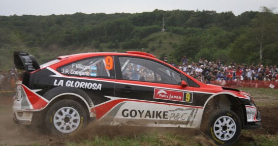 Rajd Japonii
